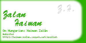 zalan haiman business card